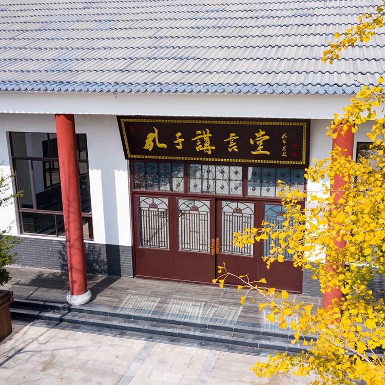 企業文化展廳