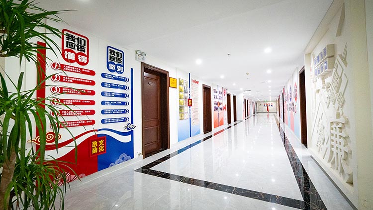 黨(dang) 建文化建設