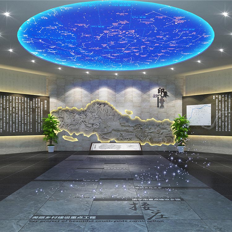 展廳展館企業展廳設計